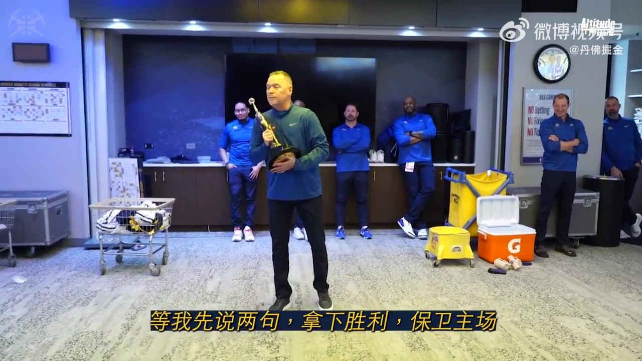 第一座喬丹杯獲獎?wù)撸〖s基奇這表現(xiàn)實(shí)至名歸！（喬丹 約克）